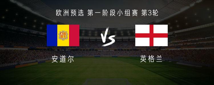 锡安·威廉森NBA职业生涯轨迹及健康隐忧分析