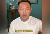 贝博体育官网-高端品牌健身器材厂揭秘谁是行业制造巨头